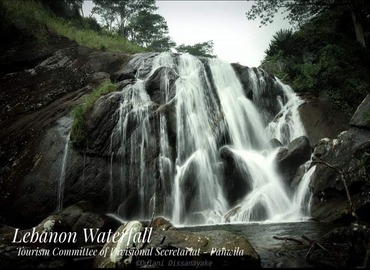 Lebanon Waterfall